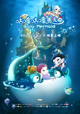 国产一区二区主播在线